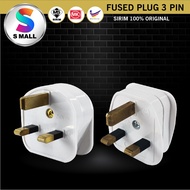 S MALL Heavy Duty PLUG 3 Pin GELOOF & MK 654 13Amp FUSED PLUG / KEPALA PLUG ELEKTRIK (SIRIM Approved