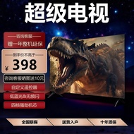 [Upgrade quality] Xiaomi 4K LCD TV Household 107cm MZ Brand 50 Inch Smart Used to Old for New 183cm 