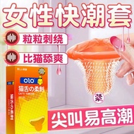 condom berduri lelaki  condom berduri getah ring kondom berduri kondom duri sedap komdom berduri sar