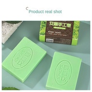 Odiequan Wormwood Handmade Soap Cleansing Facial Cleansing Oil Control Moisturizing Cleansing Face Wash Soap