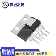 TDA2030A/TDA2003A/TDA2030L/TDA2050L UTC Audio Amplifier TO220