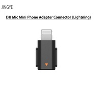 ตัวเชื่อมต่ออะแดปเตอร์ DJI MIC Mini Mini - สายฟ้าสำหรับสมาร์ทโฟน