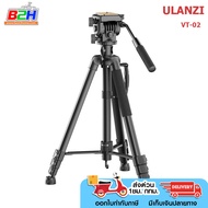 ULANZI EXTENDABLE TRIPOD VT-02 SKU2778 Multifunctional ขาตั้งกล้อง DSLR มิลเรอร์เลส คอมแพ็ค กล้องวิด