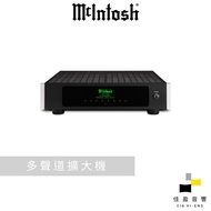 McIntosh MI128 八聲道擴大機 公司貨 佳盈音響 