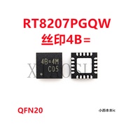 [3PCS] Brand New Original RT8207PGQW 4B = 2B 4B = 1E 4B = 3L 4B = QFN20