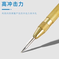 Center Punch Locator Automatic Spring Type Punch High Hardness Center Punch Window Breaker Fixed Poi