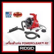 RIDGID Pipe Washer POWERCLEAR R7 Model (New Model) Extractor Tools Iron Snake