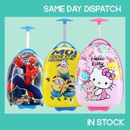 3D Cartoon Design ABS Hard Shell 16inch Trolley Cabin Luggage Suitcase Bag Bagasi Budak