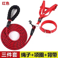 2.5 Large Medium Small Dog Dog Leash Dog Leash Dog Walking Teddy Golden Retriever Pet 2m 3m Extended