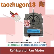 LG ODM-001F-47 EAU63103207 EAU63923608 DC 12V Refrigerator Fan Motor Peti Sejuk GN-C702HLCC GN-C702S
