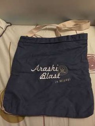 嵐演唱會週邊 Arashi Blast in Miyagi 袋 可議價