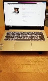 Lenovo 720s-14吋  i7-8550U 輕薄筆電，可供手機充電