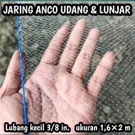 Anco net for shrimp, lunjar, anchovy, small holes, 3/s, 8 inches, size 1.6, 3 meters