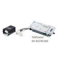 APC Smart-UPS SRT 2200VA/3000VA Input/Output Hardwire Kit ( SRT012 )