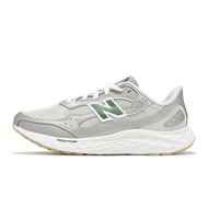 New Balance Jogging Shoes Arishi V4 Tiralux 4E Ultra Wide Last Men's Gray Green MARISTA4-4E
