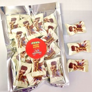 Alibaba Gary Chocolate Sandwich (HALAL)