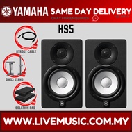 Yamaha HS5 5 inch Powered Studio Monitor Speaker With Speaker Stand And Cable - White / Black - Each