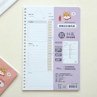 柴之助 高效率系列 26孔活頁紙--倒數日計劃 B5 SFN-239