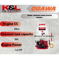 OGAWA 20L Mist Sprayer Knapsack Sprayer Engine Sprayer - Heavy Duty