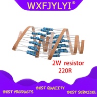 20pcs 220 ohm 2W 220R Metal film resistor