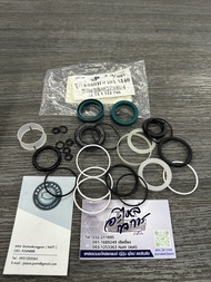 ชุดซ่อมแร๊คพวงมาลัยเพาเวอร์ Bmw e30 M40