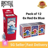 Bicycle Poker Size Jumbo Index Poker Cards 2pack/4pack/6pack/8pack/10pack