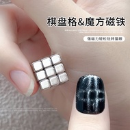 Manicure Rubik's Cube Magnet 5x5x5 Magnetic Rare Earth Permanent Magnet NdFeB Magnetic Steel Square 