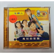 E31 （二手）开心女孩 马儿的答跑 VCD + 庄群施 王雪晶金燕子 民谣 Folk Songs 2 in 1 VCD