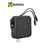 พาวเวอร์แบงค์ FOX 15000 mAh LED Display 2-in-1 Cable W1501 by Banana IT