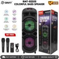 BMT-8220S Colorful Bass Speaker HiFi System 8 Inch RGB Party Speaker Loud Sound Rechargeable Portabl