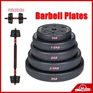 [1KG -2.5KG] Dumbbell Plate Set Barbell Handle Bar Dumbbell Dumbbell Set