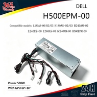 Dell 5080MT 7080MT Power D500EPM-00 DPS-500AB-49A 5K7J8 500W