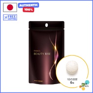 【Direct from Japan】FANCL,BEAUTY RISE,180 tablets (6 tablets × 30 days),Polyphenols,Collagen,Vitamin c,supplement,aging