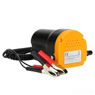 Engine Oil Extractor Fuel Transfer Pump Fluid Suction Pump Mini Car Electric Oil Extractor Oil Crude