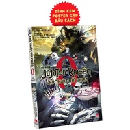 Novel The Movie War Spells Volume 0