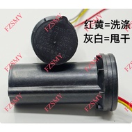 CBB60 Double Drum Washing Machine Start Capacitor 10UF+4UF 450V/10UF+5UF 450V/12UF+5UF 450V/12UF+6UF