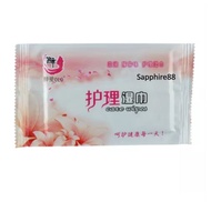 OLO Desinfectant Wet Tissue - Tissue basah desinfektan untuk pria dan Wanita - Tissu Tahan Lama- Sek