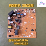 Mitsubishi Motor Air Conditioning Computer Board Motherboard Circuit Board DM00J999 WM00B223 MSH-CB1