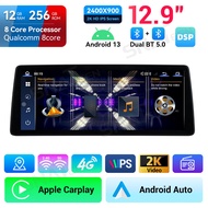 ZWNAV 12.9 inch Ultra-thin Screen for BMW 5 Series GT 2010-2012 CIC system Android 13 Car Radio Mult