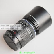 現貨Olympus奧林巴斯40-150mm f4-5.6單反專用自動變焦鏡頭 二手