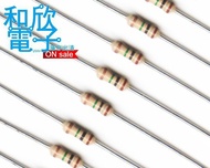 [Hexin Electronics] 1/4W 1M Resistor (10pcs)
