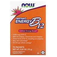 NOW Foods, Instant Energy B12, 2,000 mcg, 75 Packets, 0.035 oz (1 g) Each