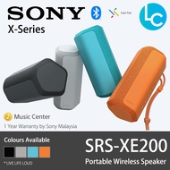Sony SRS-XE200 X-Series Wireless Ultra Portable-Bluetooth-Speaker IP67 Waterproof Dustproof Shockproof with 16 Hour Play
