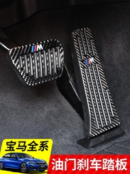 เบรก BMW ที่ปรับระดับพื้นกันลื่นสำหรับรถยนต์ BMW 3 Series 2 Series 5 Series 7 Series GTX1X3X5X6 อุปก