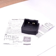 Yaesu CD-41 Quick Charger Lithium Battery Power Supply for VX-8GR FT-1DR FT-2DR FT5D Ham Radio Tray
