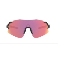 HILX Sports Eyewear SAVAGE 2.0
