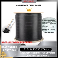 FTTH IB Drop Fiber Optic Cable 2Core 1000m (BLUE CORE & ORANGE CORE)