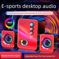 speaker bluetooth speaker bluetooth bass Audio Computer Desktop Super Subwoofer Bluetooth Audio Colo