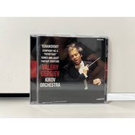 1 CD MUSIC International TCHAIKOVSKY: SYMPHONY NO.6 ROMEO & JULIET OVERTURE (B4A11)