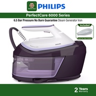 Philips PerfectCare Powerful Steam Generator Iron PSG6024/30 PSG6024